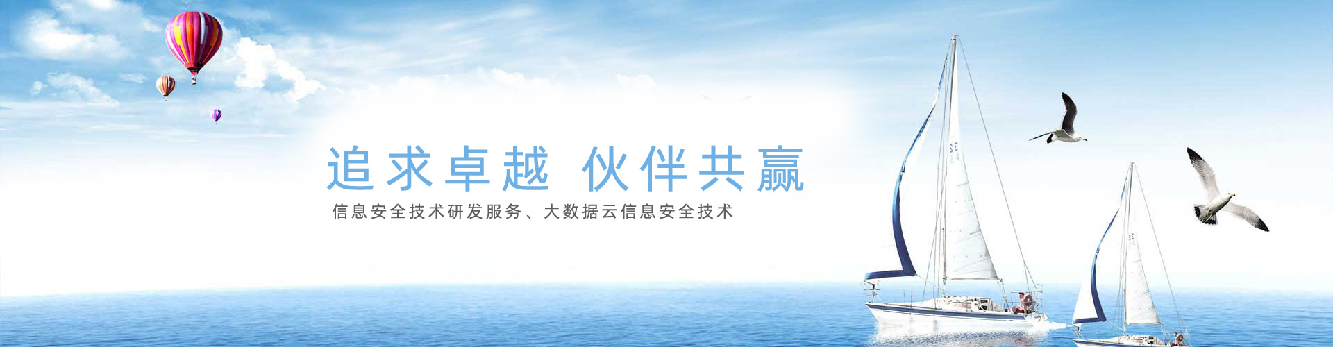 德隆科技